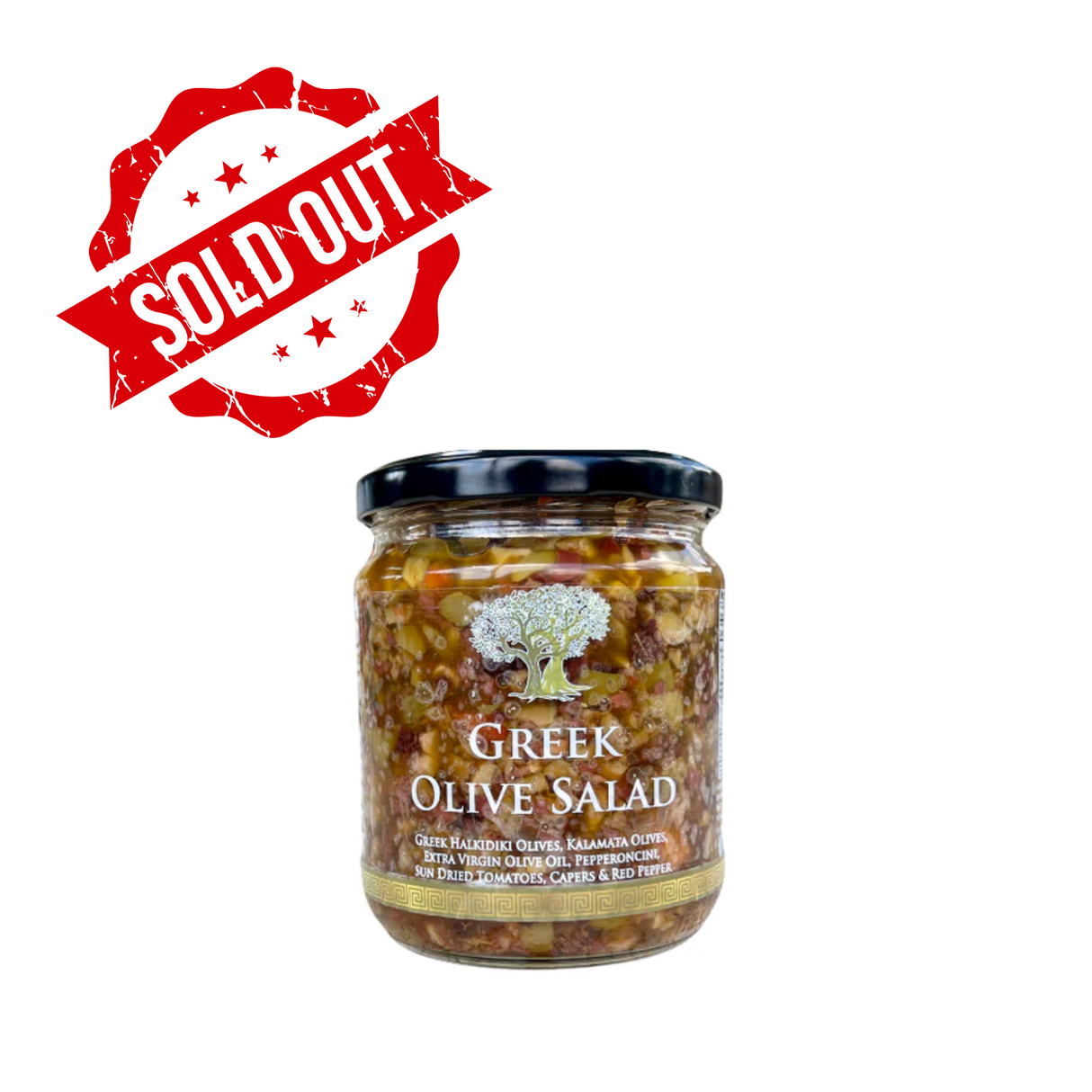 CURRENTLY SOLD OUT - TRULY GREEK Olive Salad 16oz