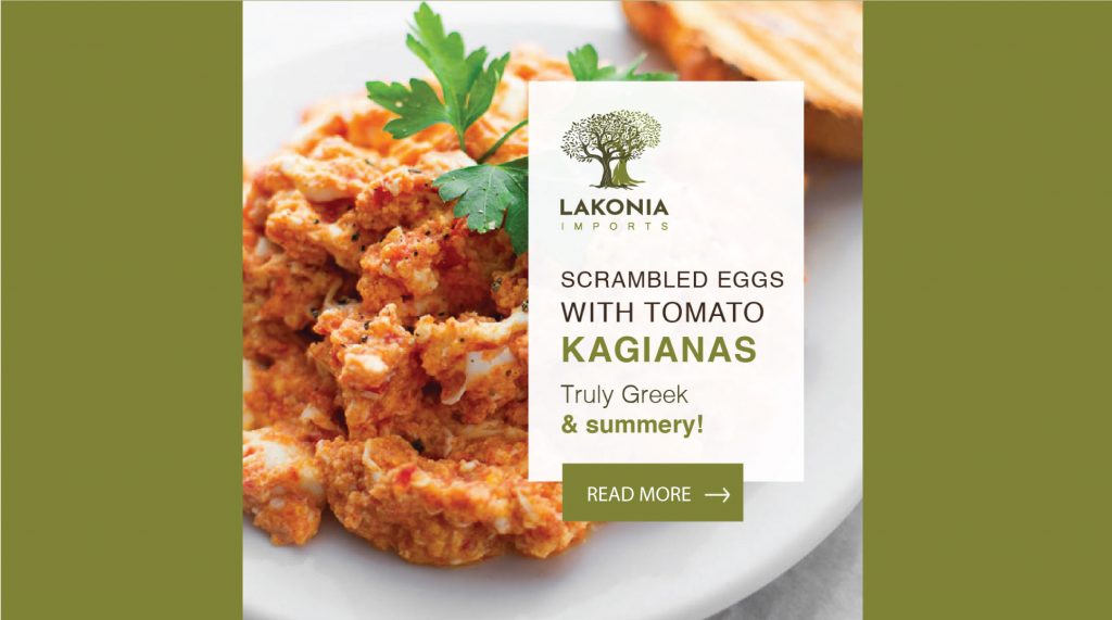 Recipes Lakonia Kagianas