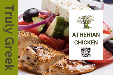 Athenian Chicken