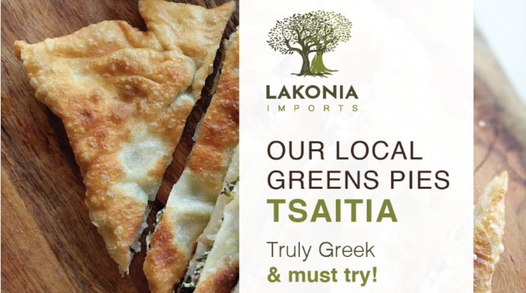 Recipes Lakonia Local Green Pie