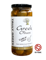 Garlic Filled Olives 