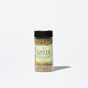 Greek Herbs & Spices - Shaker