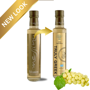 White Balsamic Vinegar New Look